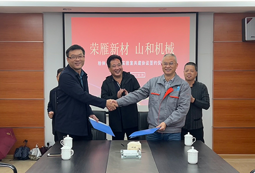 共建(jiàn)11.jpg 共建11.jpg