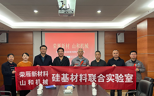 共(gong)建21.jpg 共建(jiàn)21.jpg