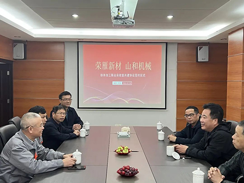 共建(jiàn)44.jpg 共建44.jpg